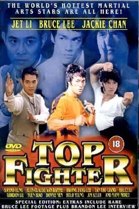 Top Fighter